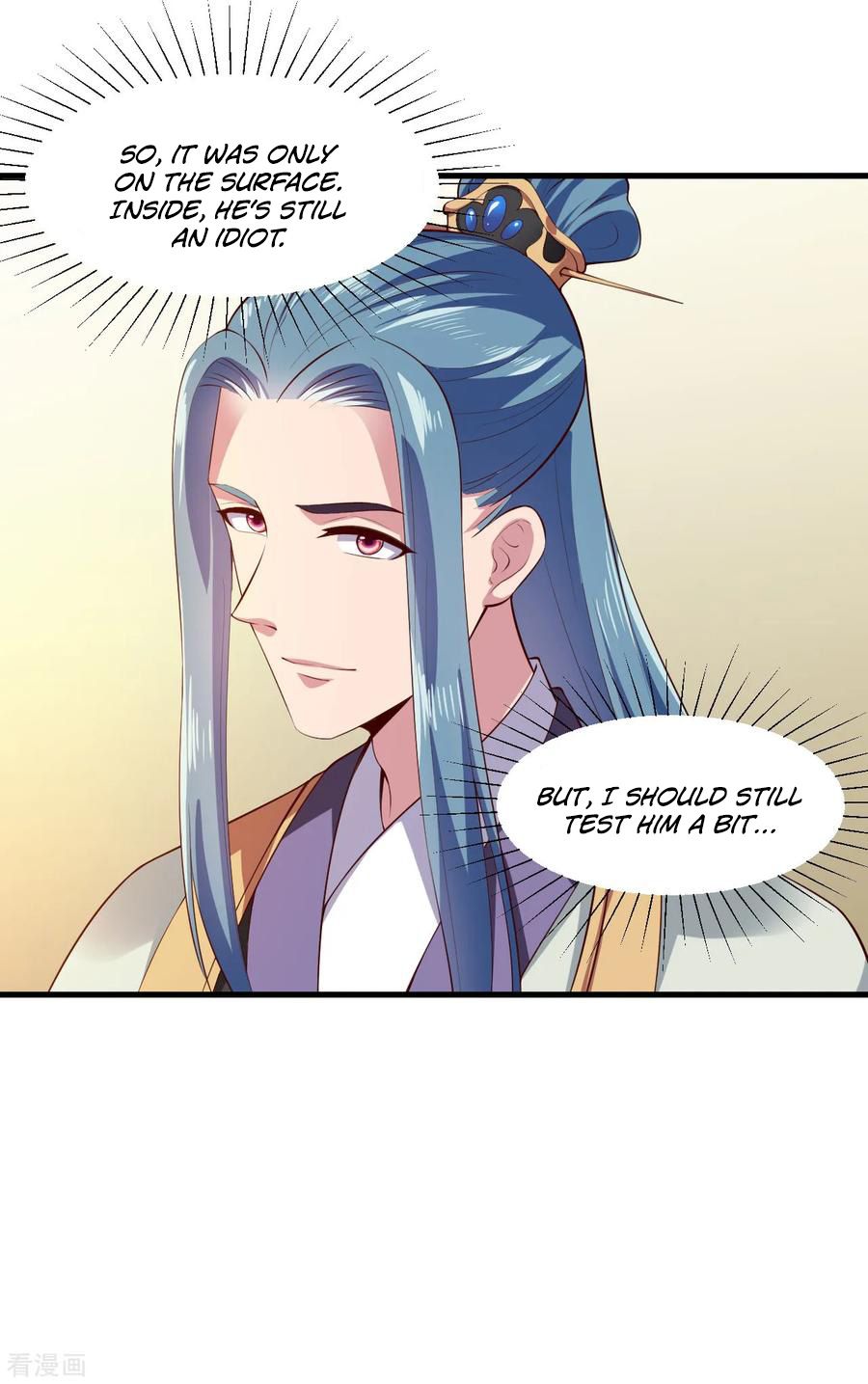 Page 19 of Chapter 100