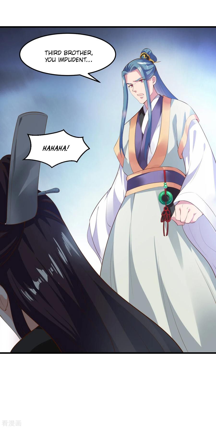 Page 23 of Chapter 100