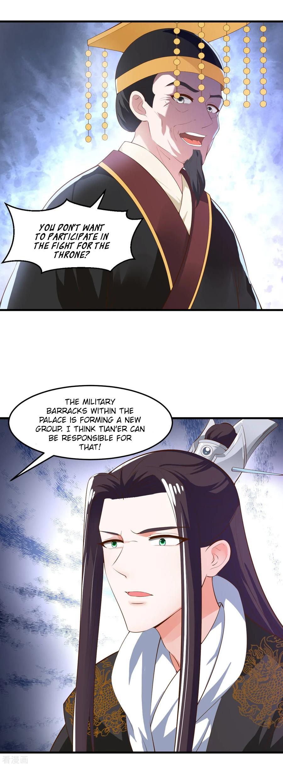 Page 24 of Chapter 100