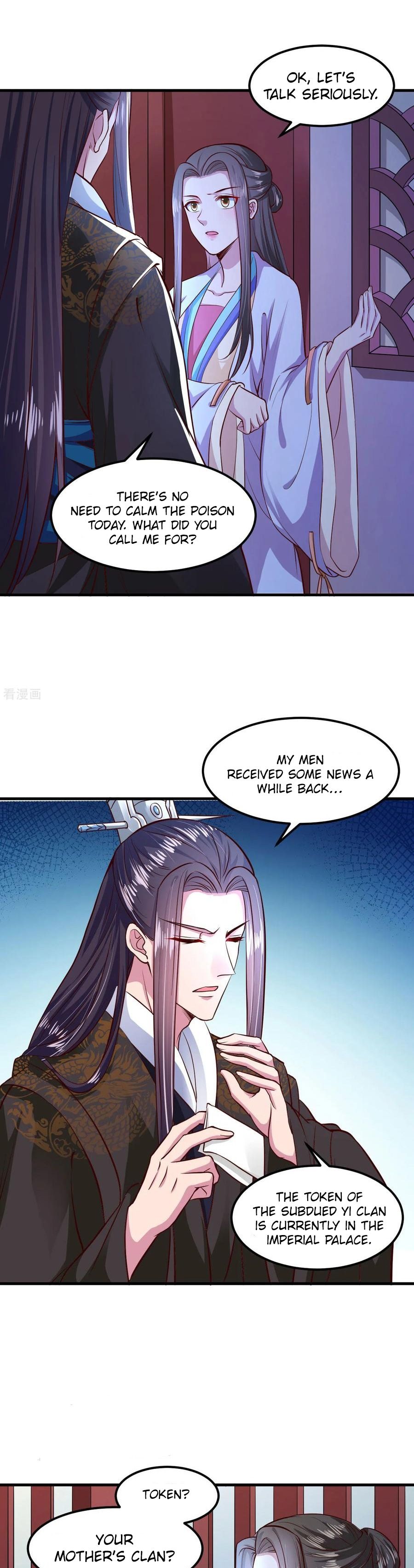 Page 8 of Chapter 103