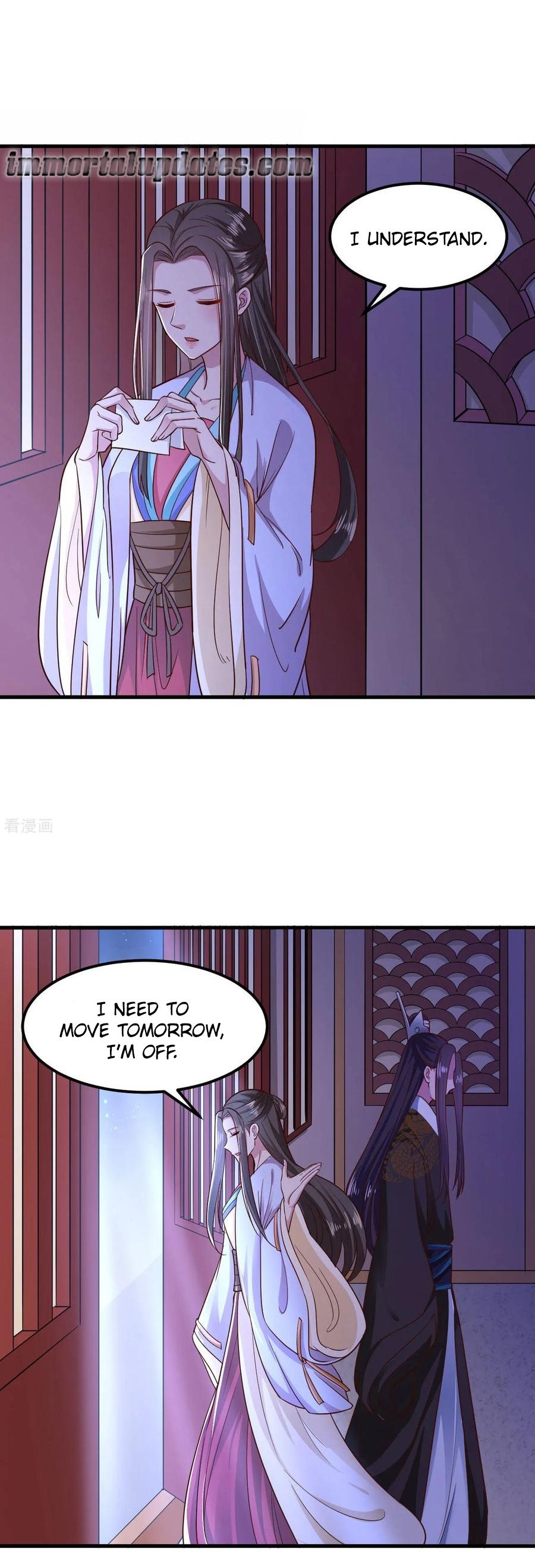 Page 12 of Chapter 103