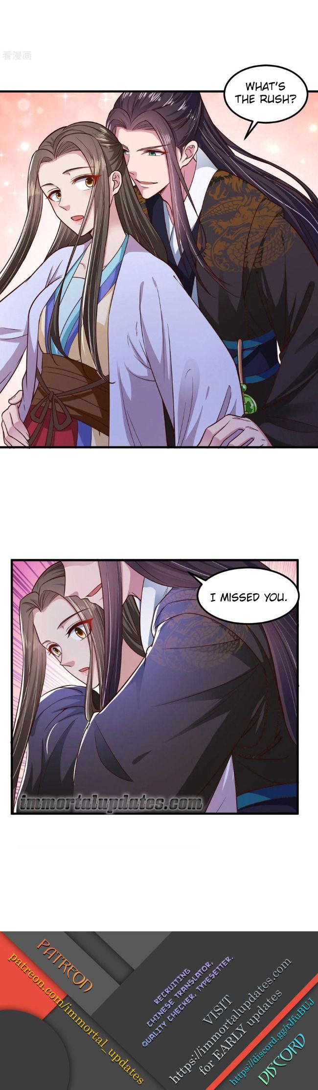 Page 13 of Chapter 103