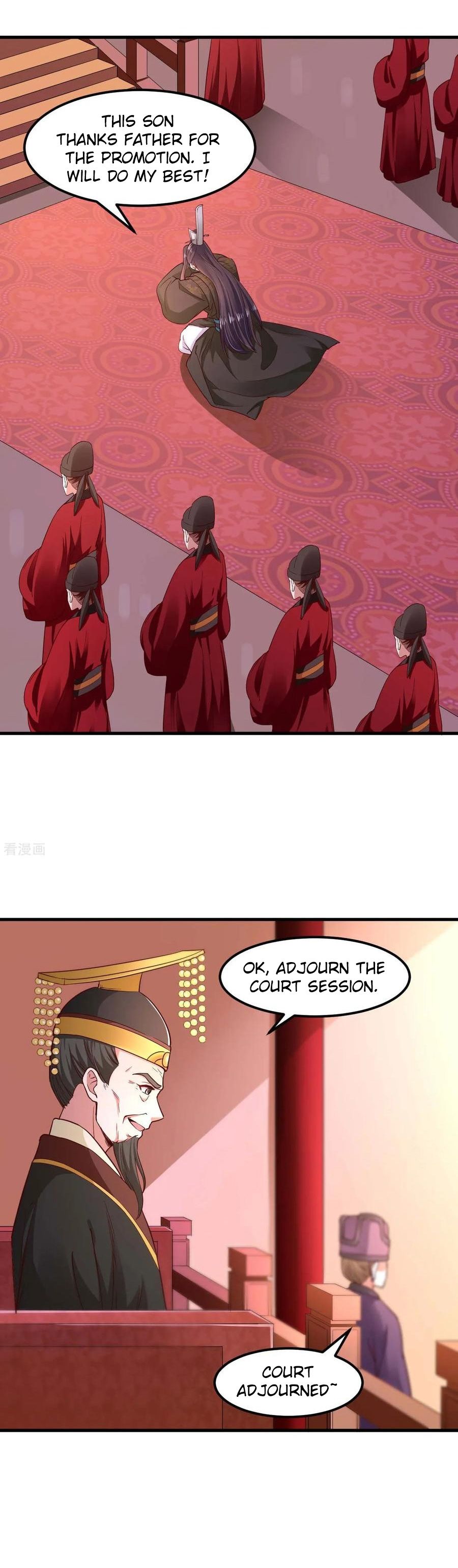 Page 3 of Chapter 104