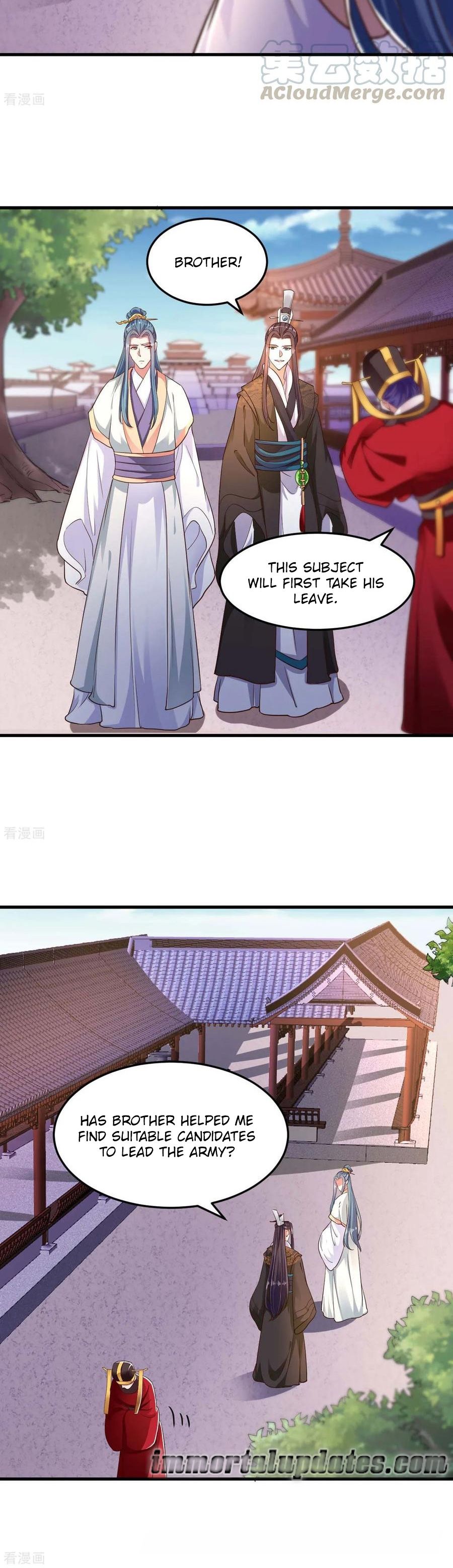 Page 7 of Chapter 104
