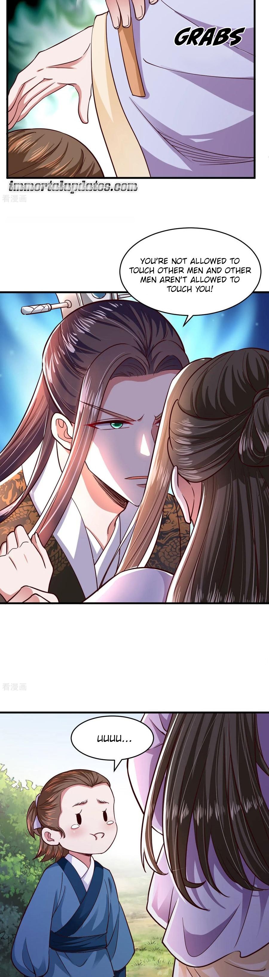 Page 5 of Chapter 105