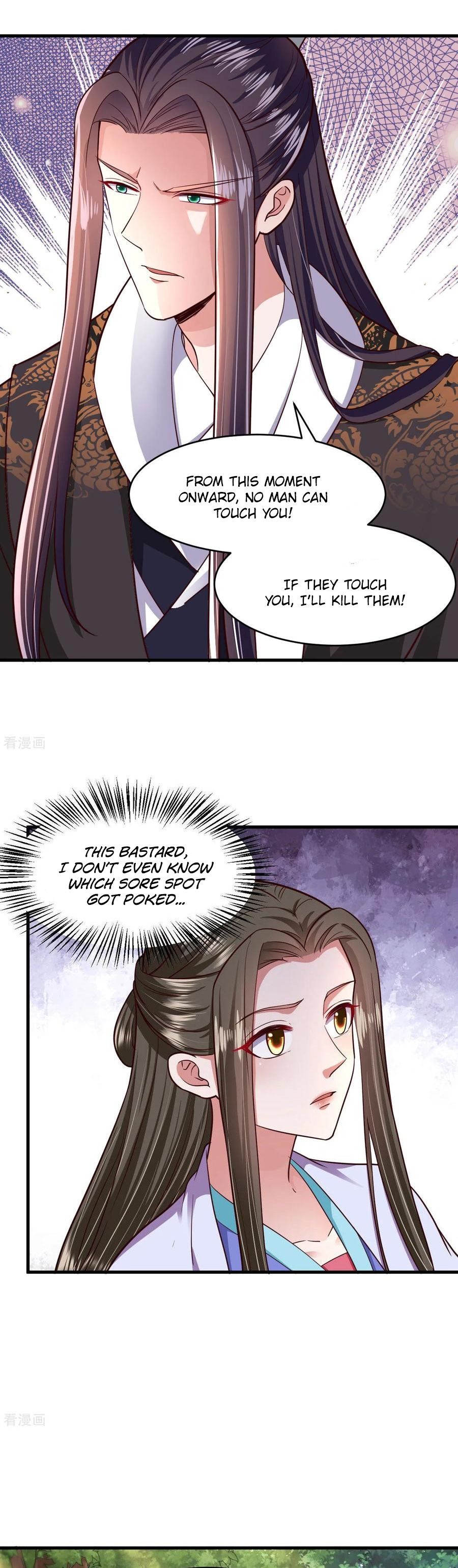Page 10 of Chapter 105