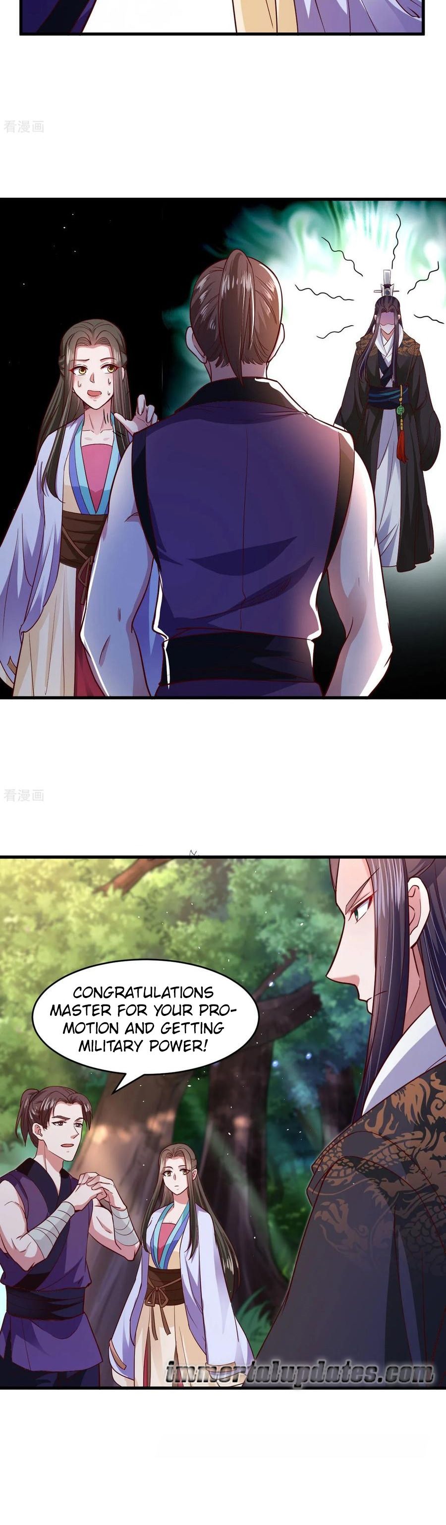 Page 12 of Chapter 105