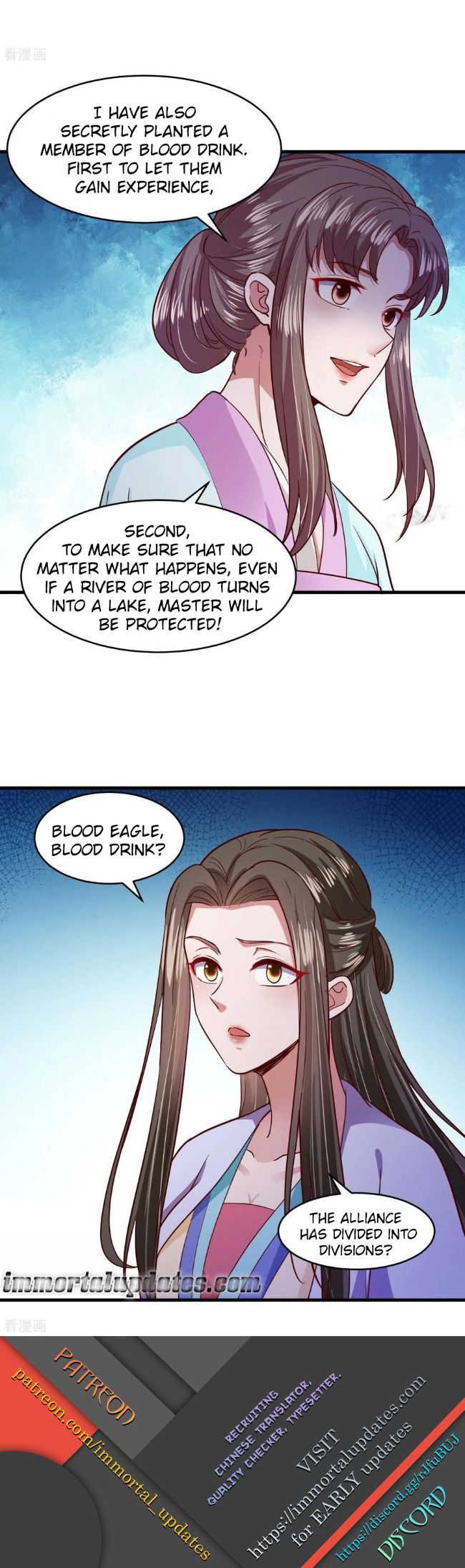 Page 14 of Chapter 105