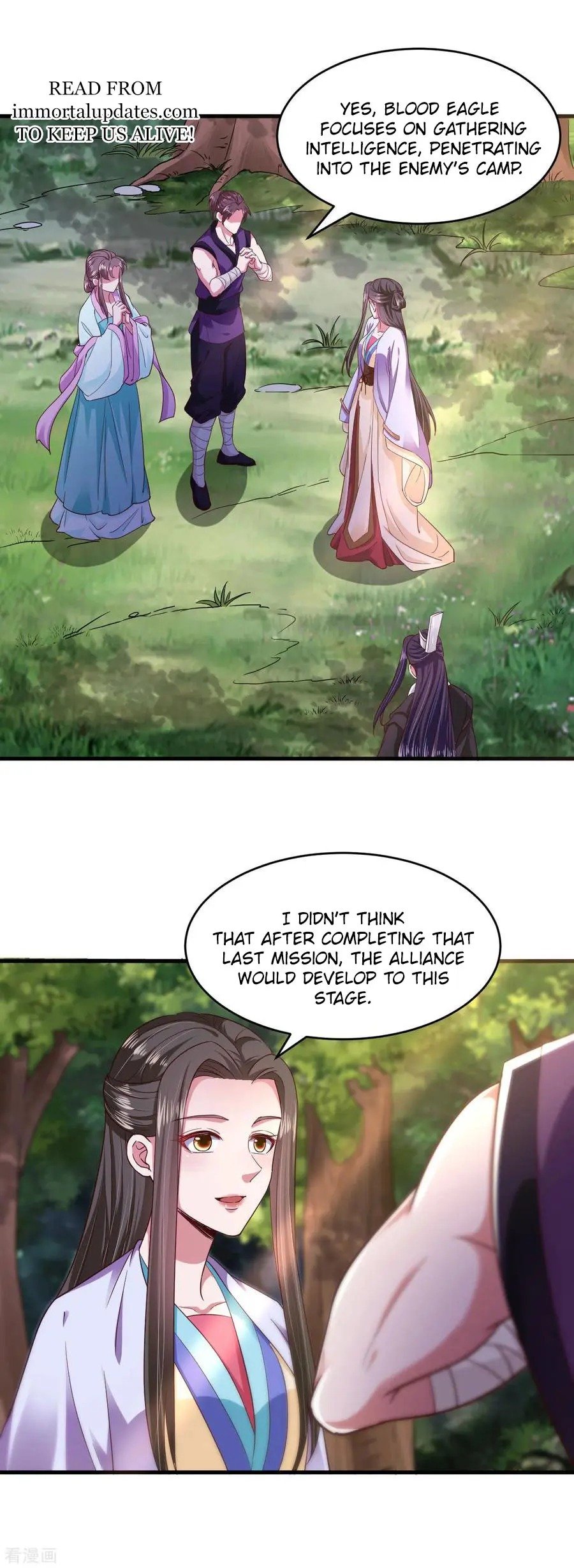 Page 2 of Chapter 106