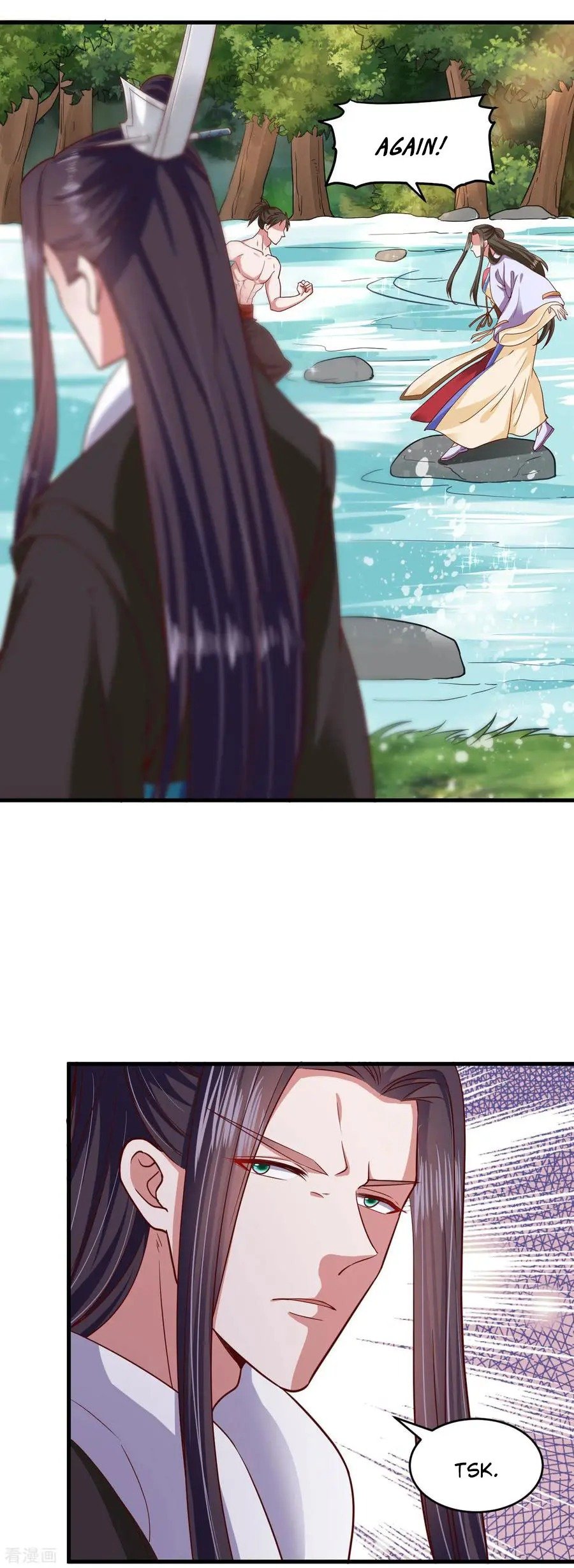 Page 15 of Chapter 106
