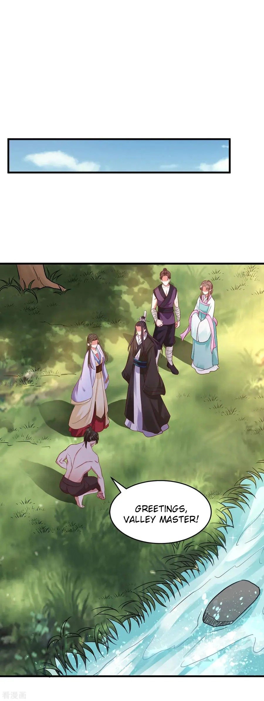 Page 16 of Chapter 106