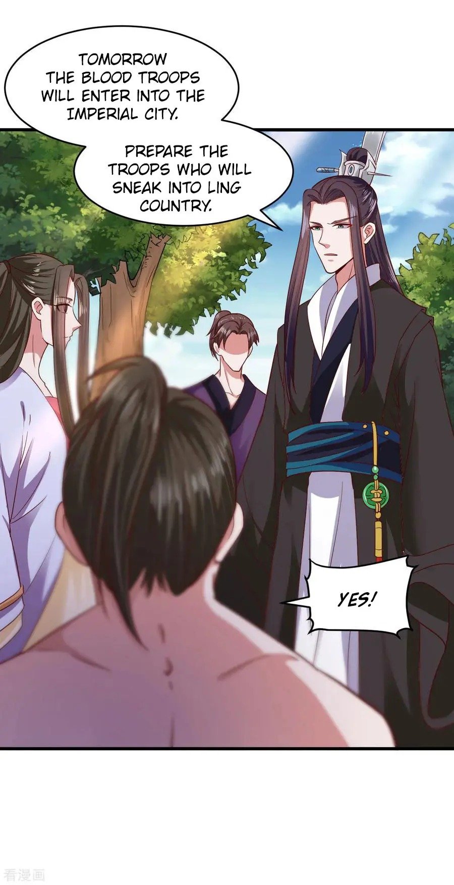 Page 17 of Chapter 106