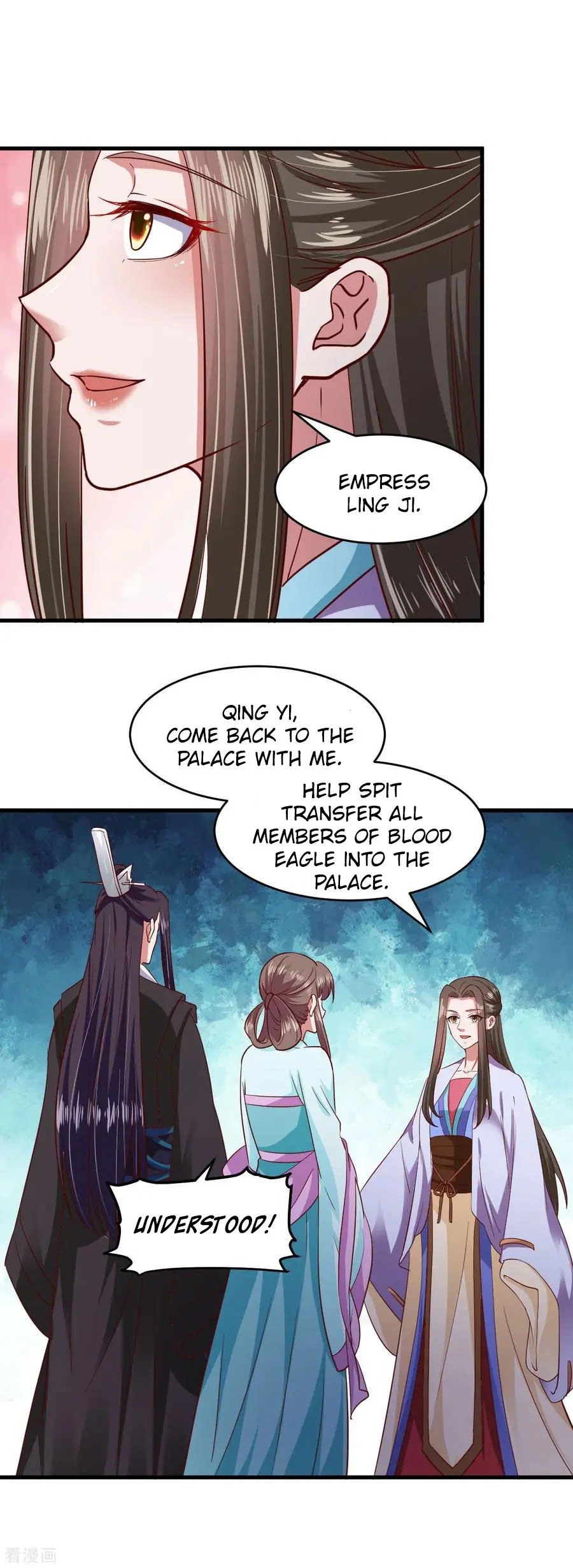 Page 20 of Chapter 106
