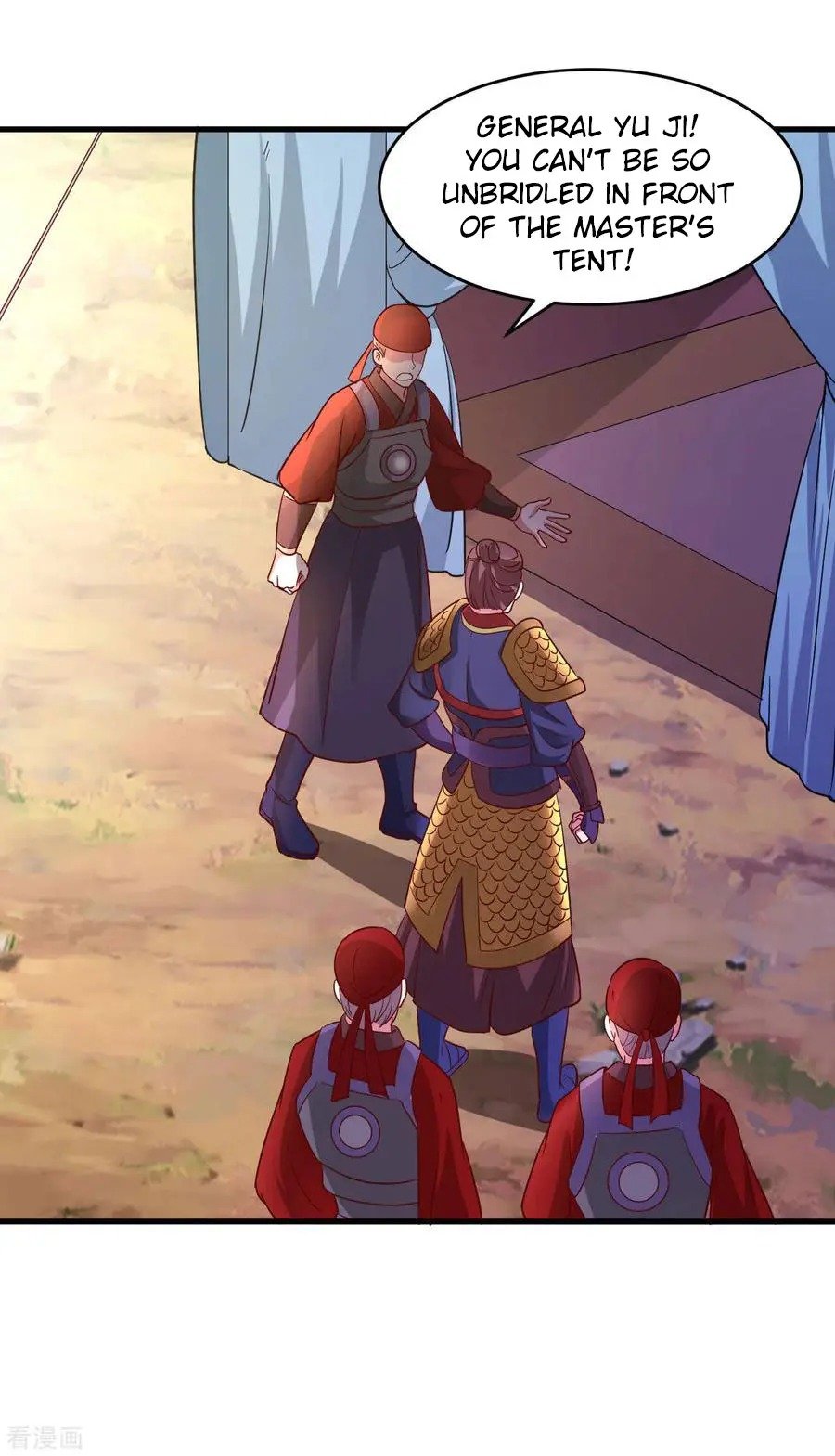 Page 25 of Chapter 106