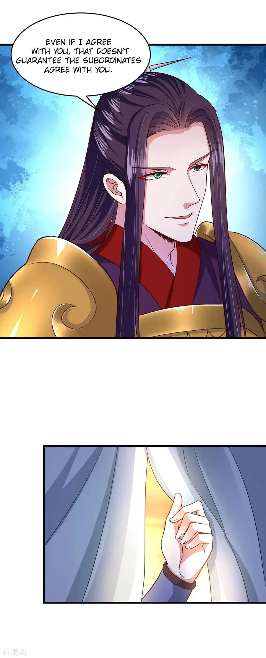 Page 6 of Chapter 107