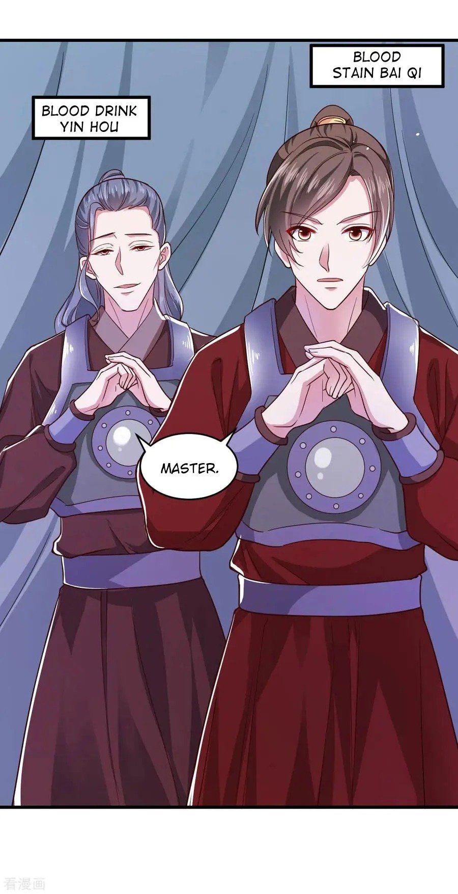 Page 7 of Chapter 107