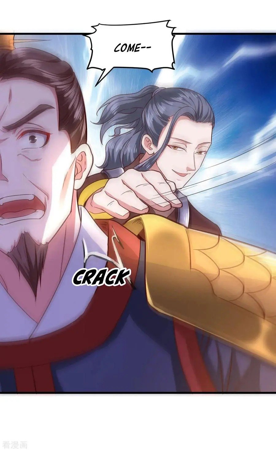 Page 12 of Chapter 107