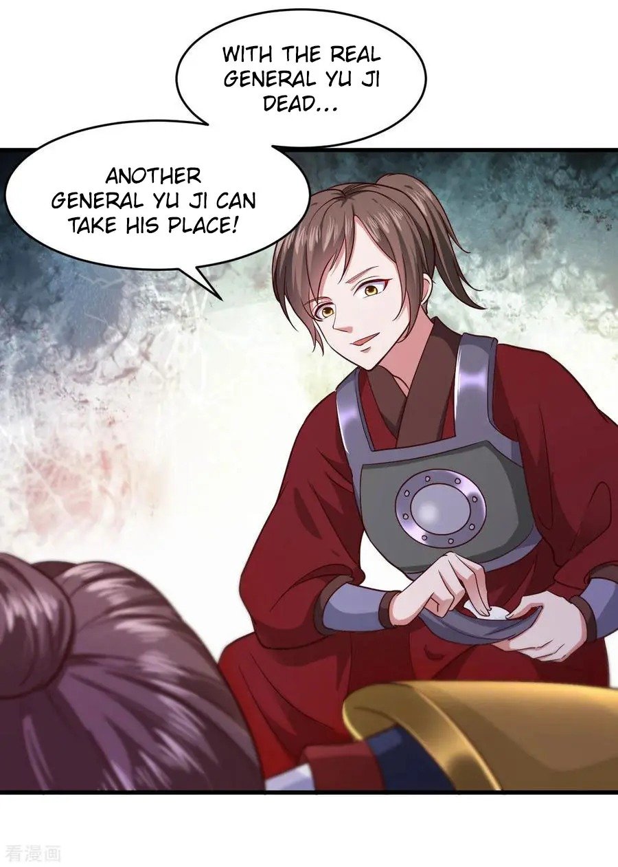Page 14 of Chapter 107