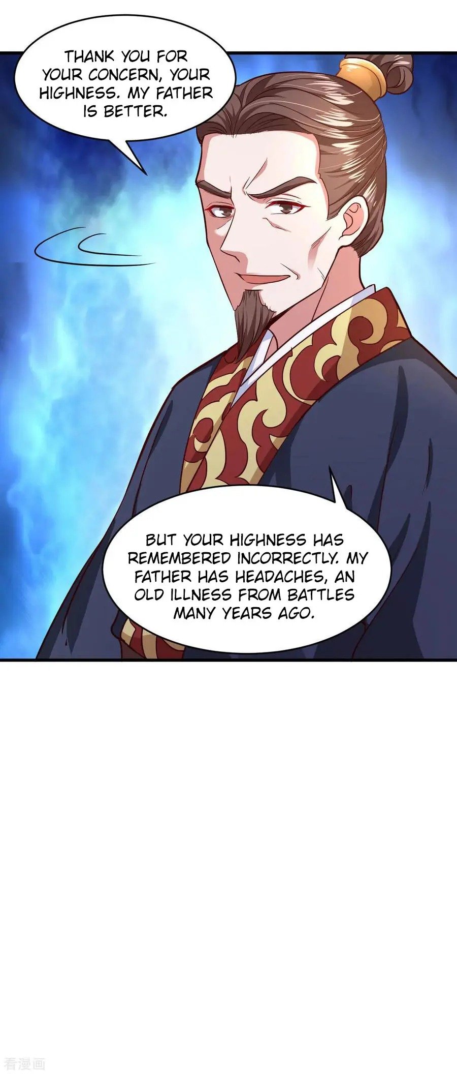 Page 20 of Chapter 107