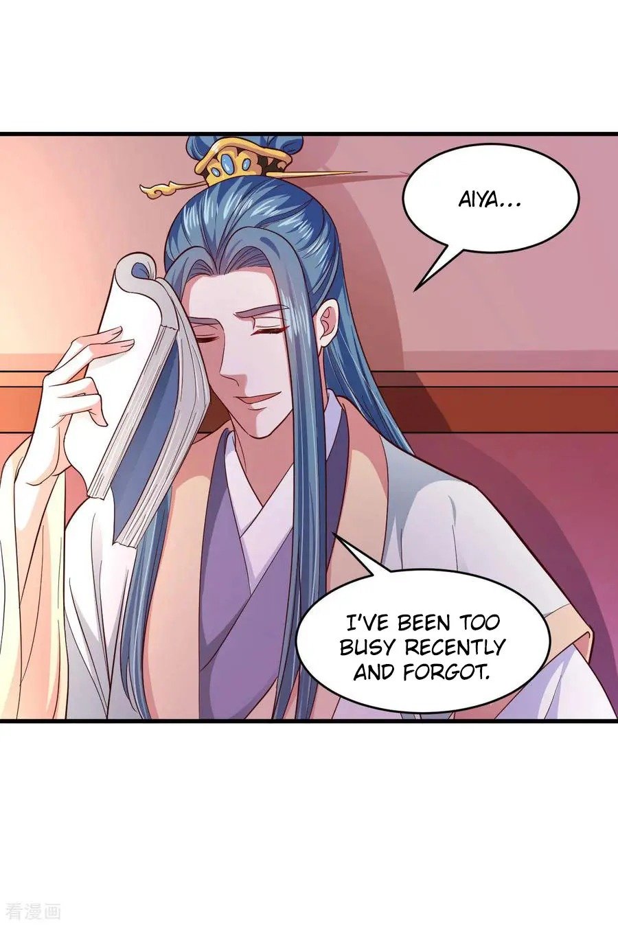 Page 21 of Chapter 107