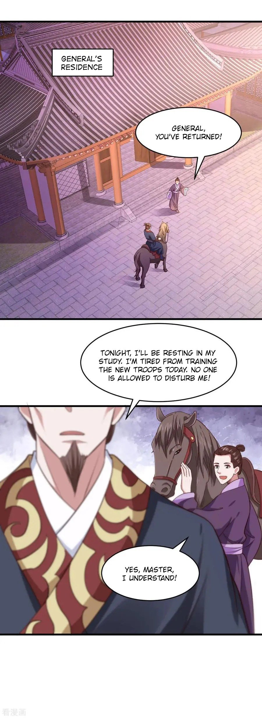 Page 23 of Chapter 107