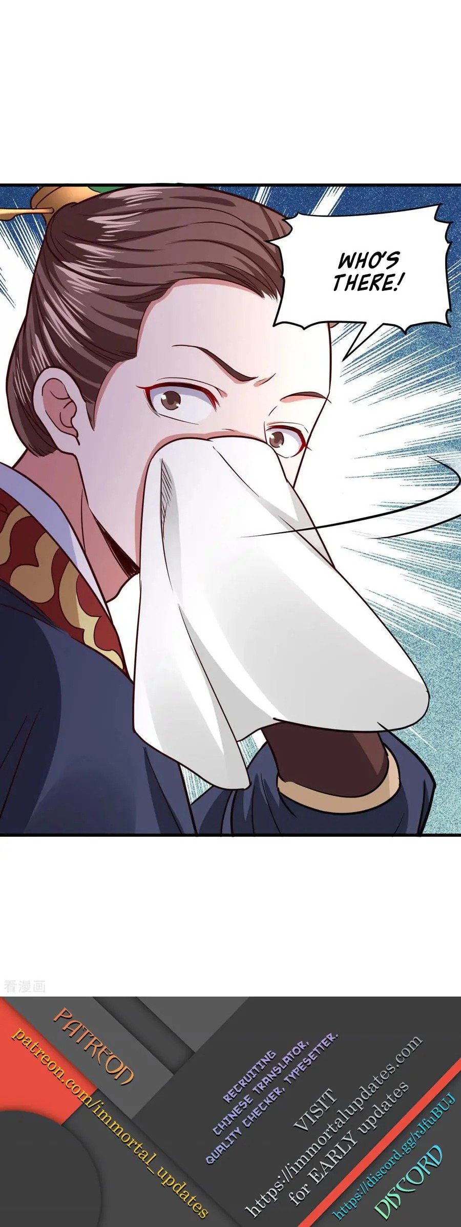 Page 27 of Chapter 107