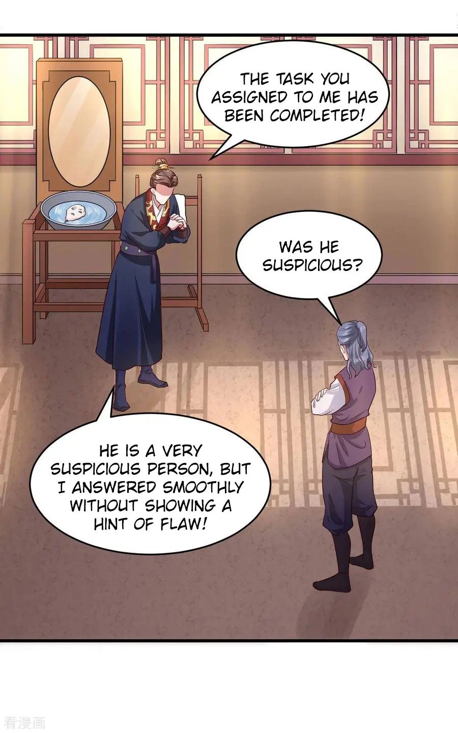 Page 3 of Chapter 108