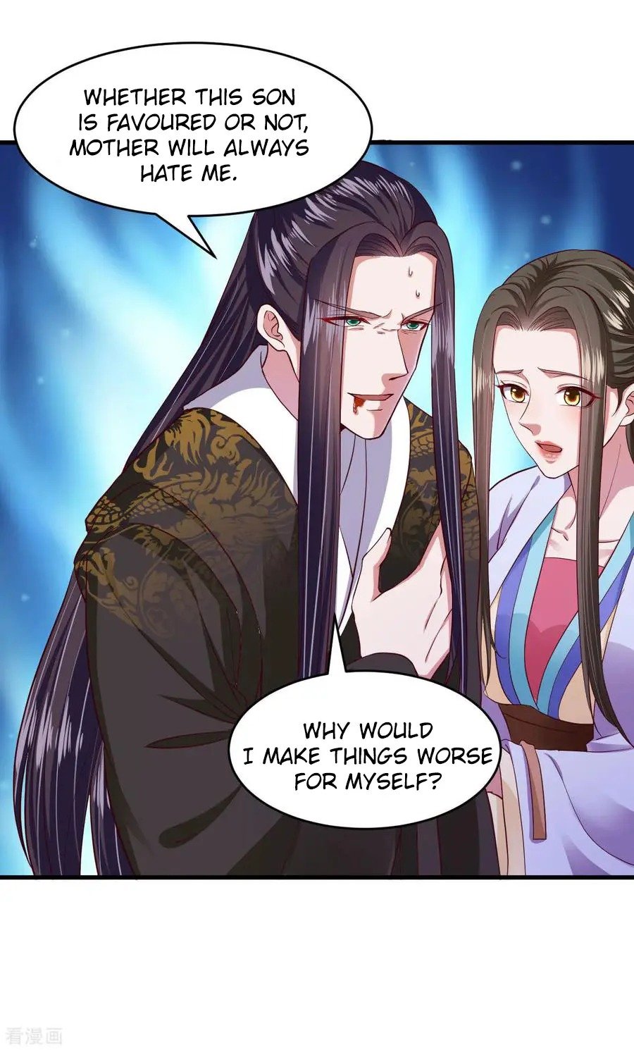 Page 2 of Chapter 109