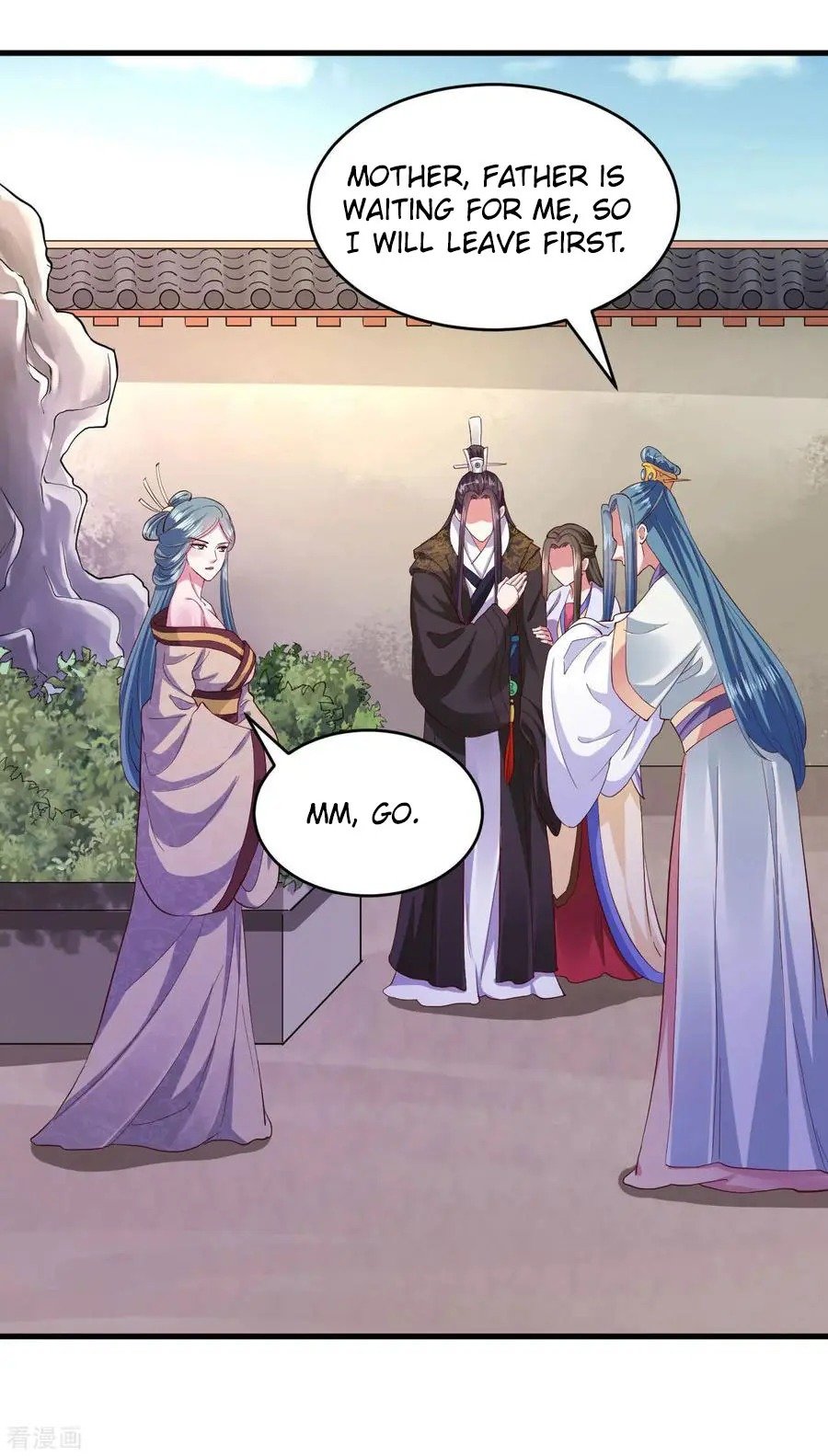 Page 4 of Chapter 109