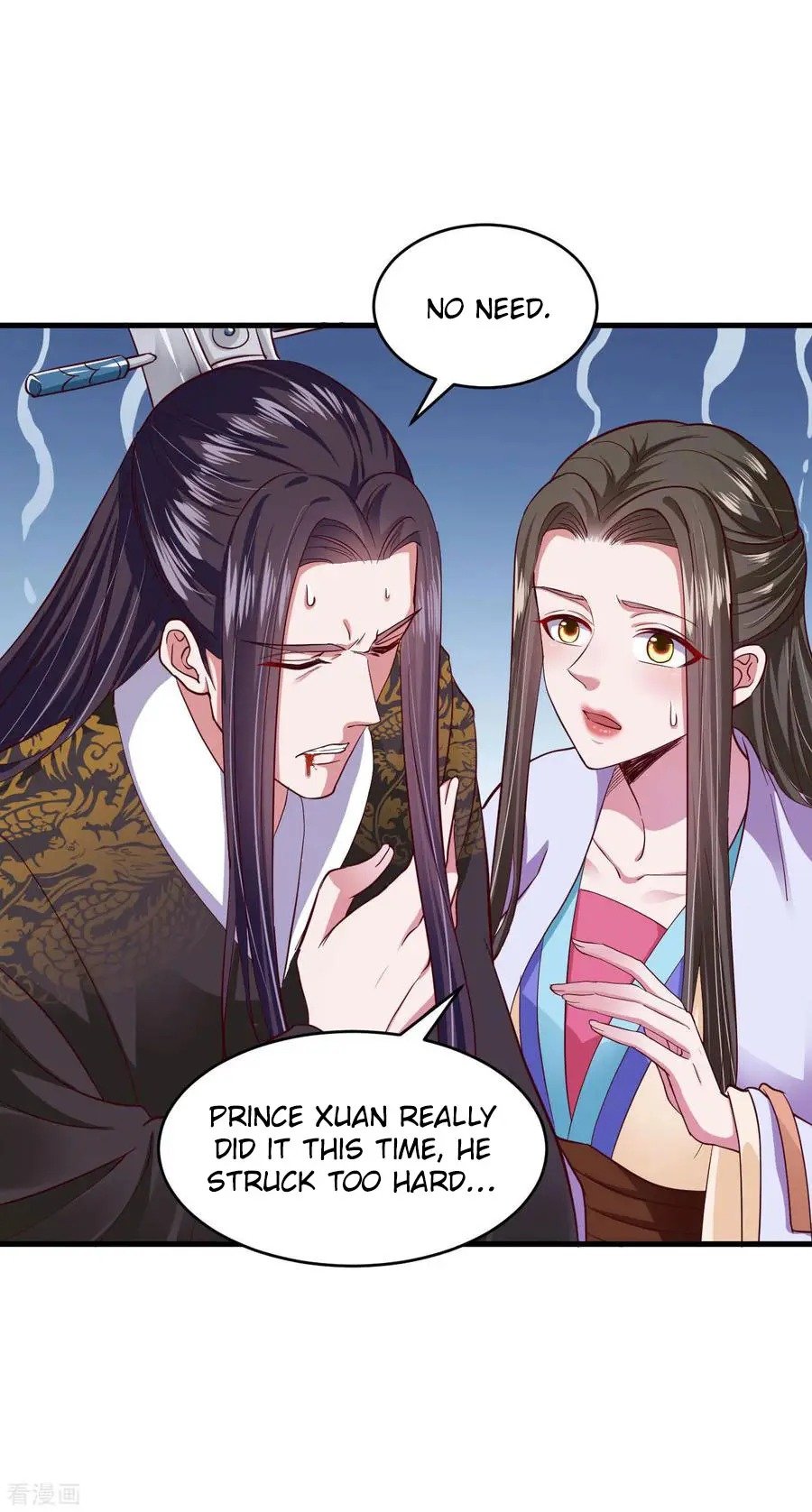 Page 6 of Chapter 109