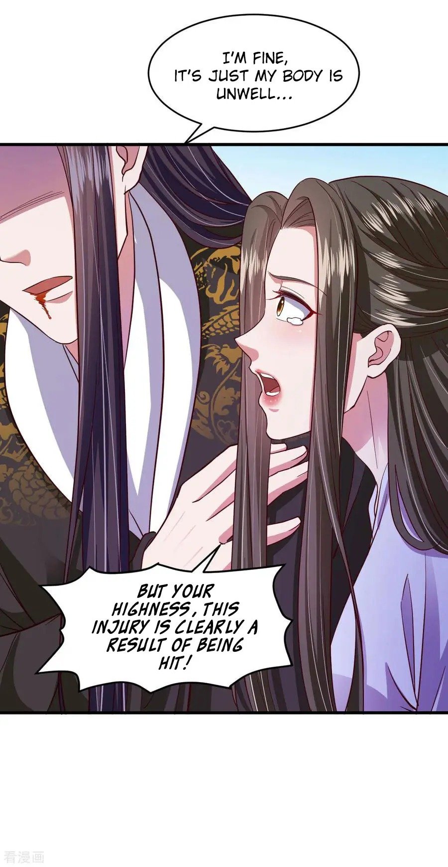 Page 8 of Chapter 109