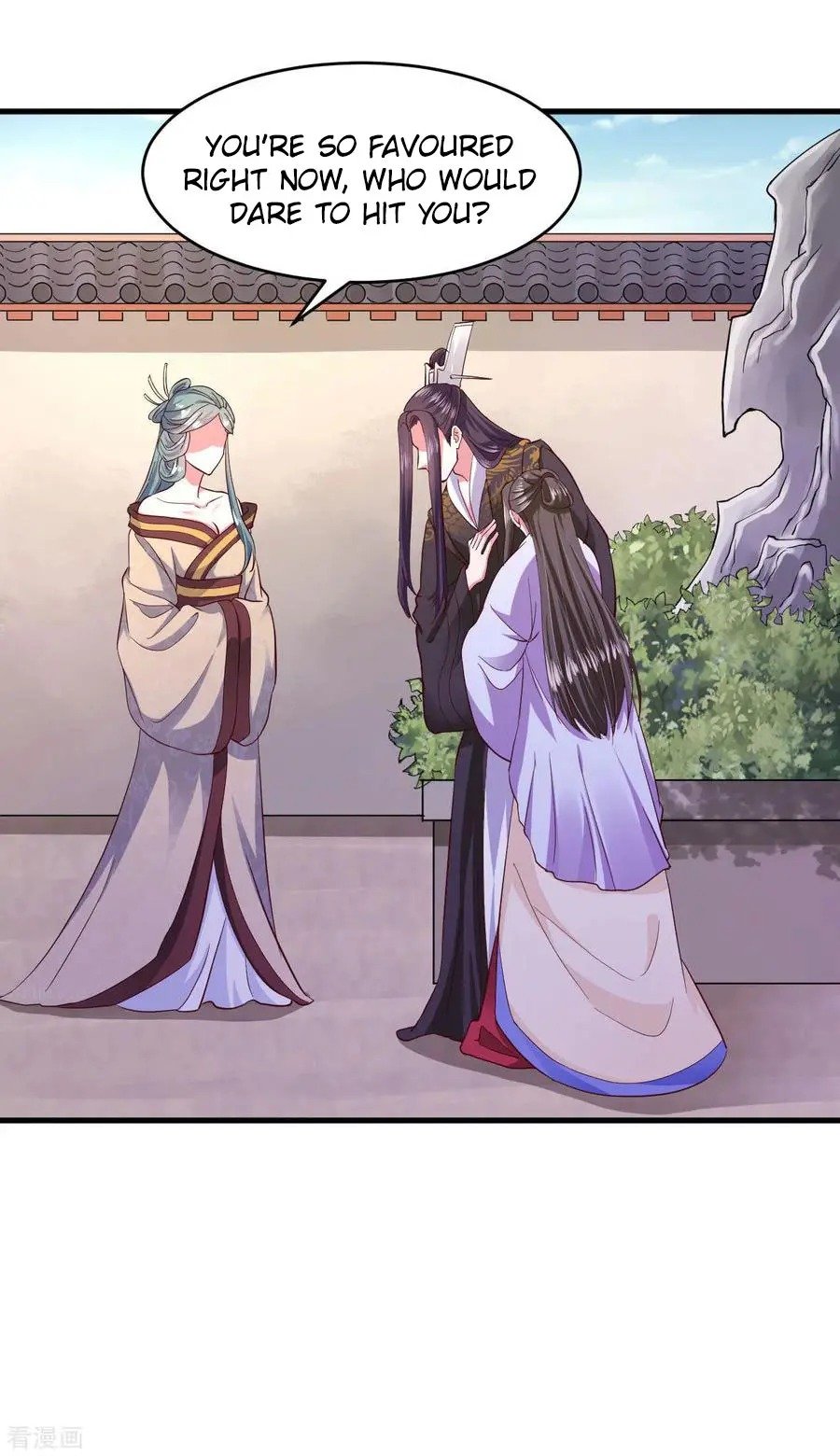 Page 9 of Chapter 109