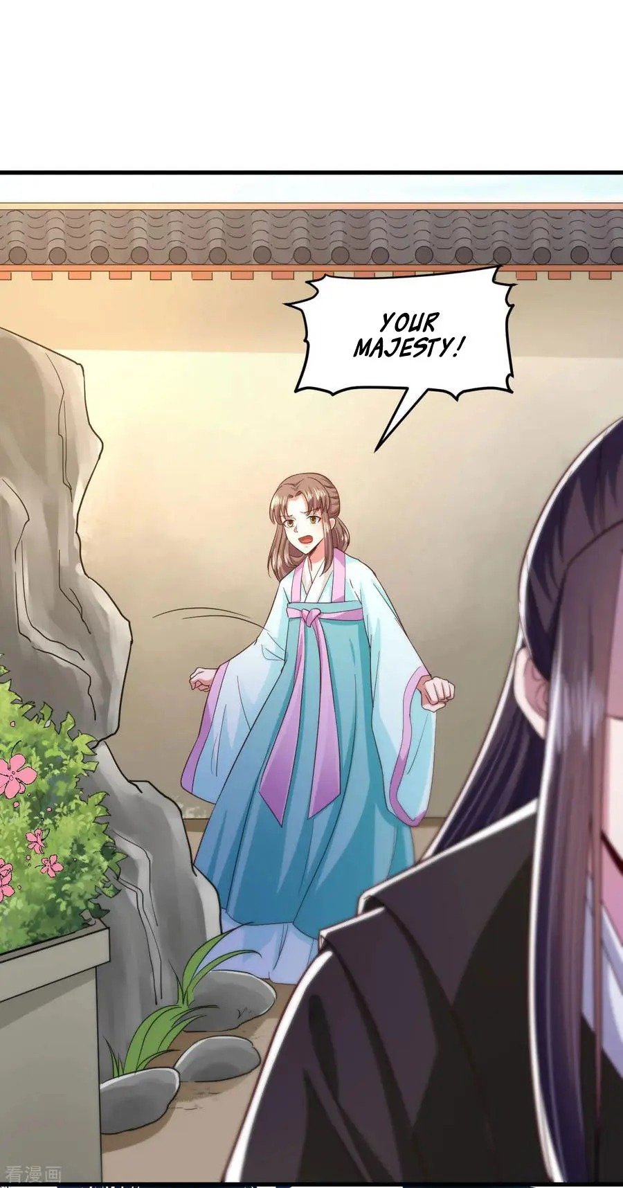 Page 11 of Chapter 109