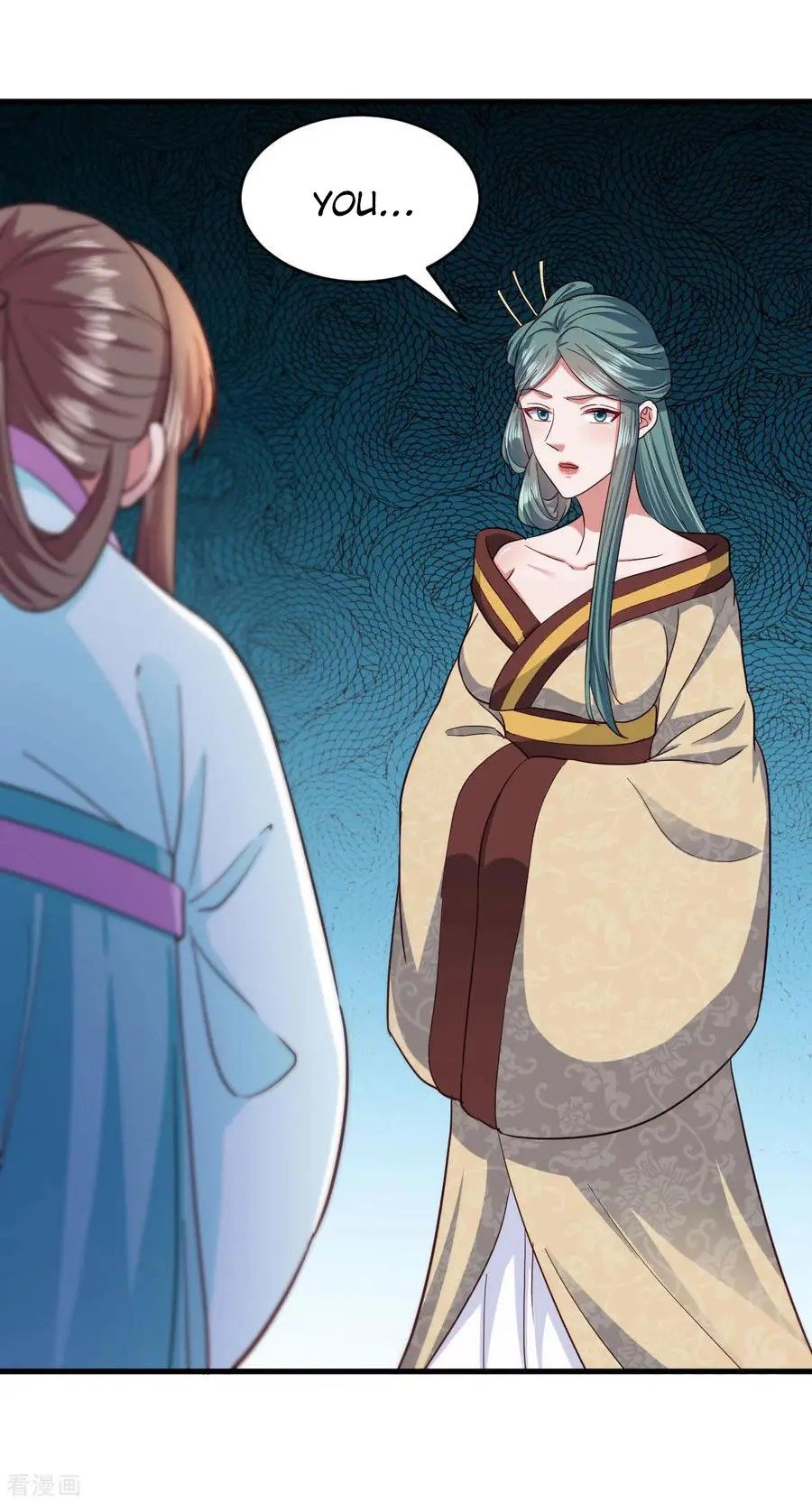 Page 13 of Chapter 109