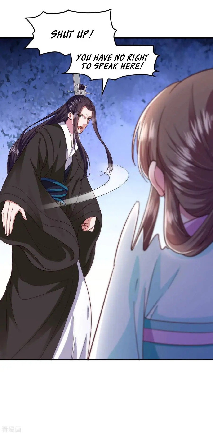 Page 14 of Chapter 109