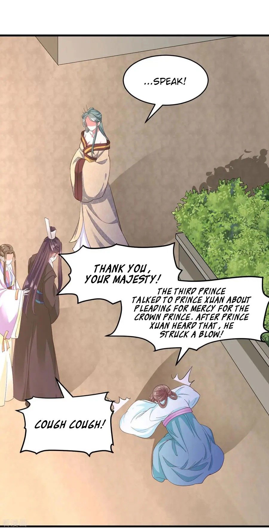 Page 15 of Chapter 109