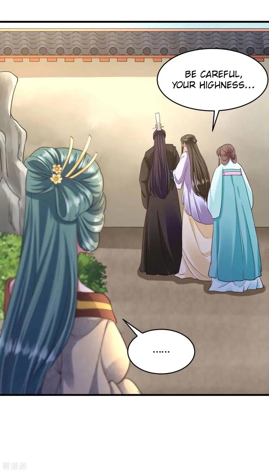 Page 20 of Chapter 109