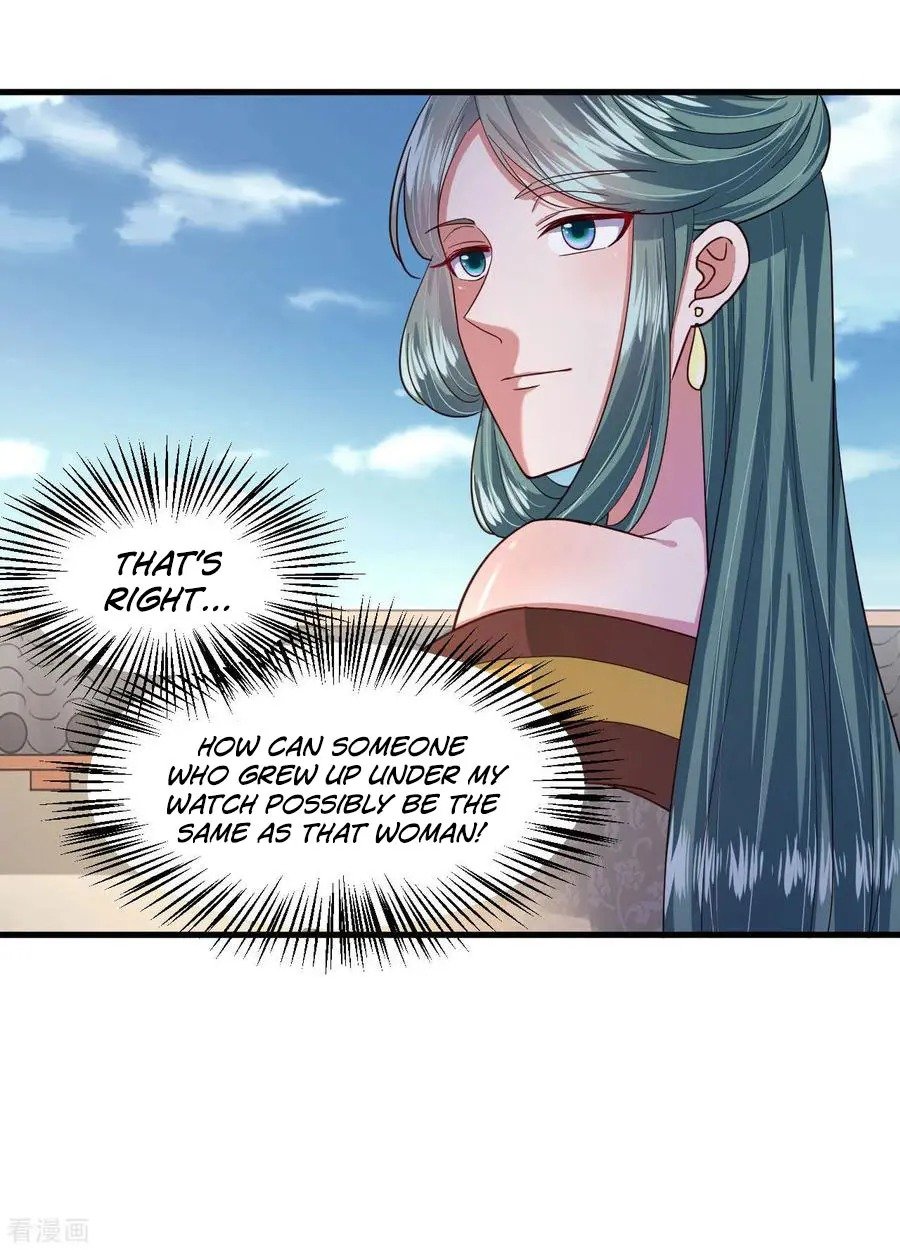 Page 21 of Chapter 109