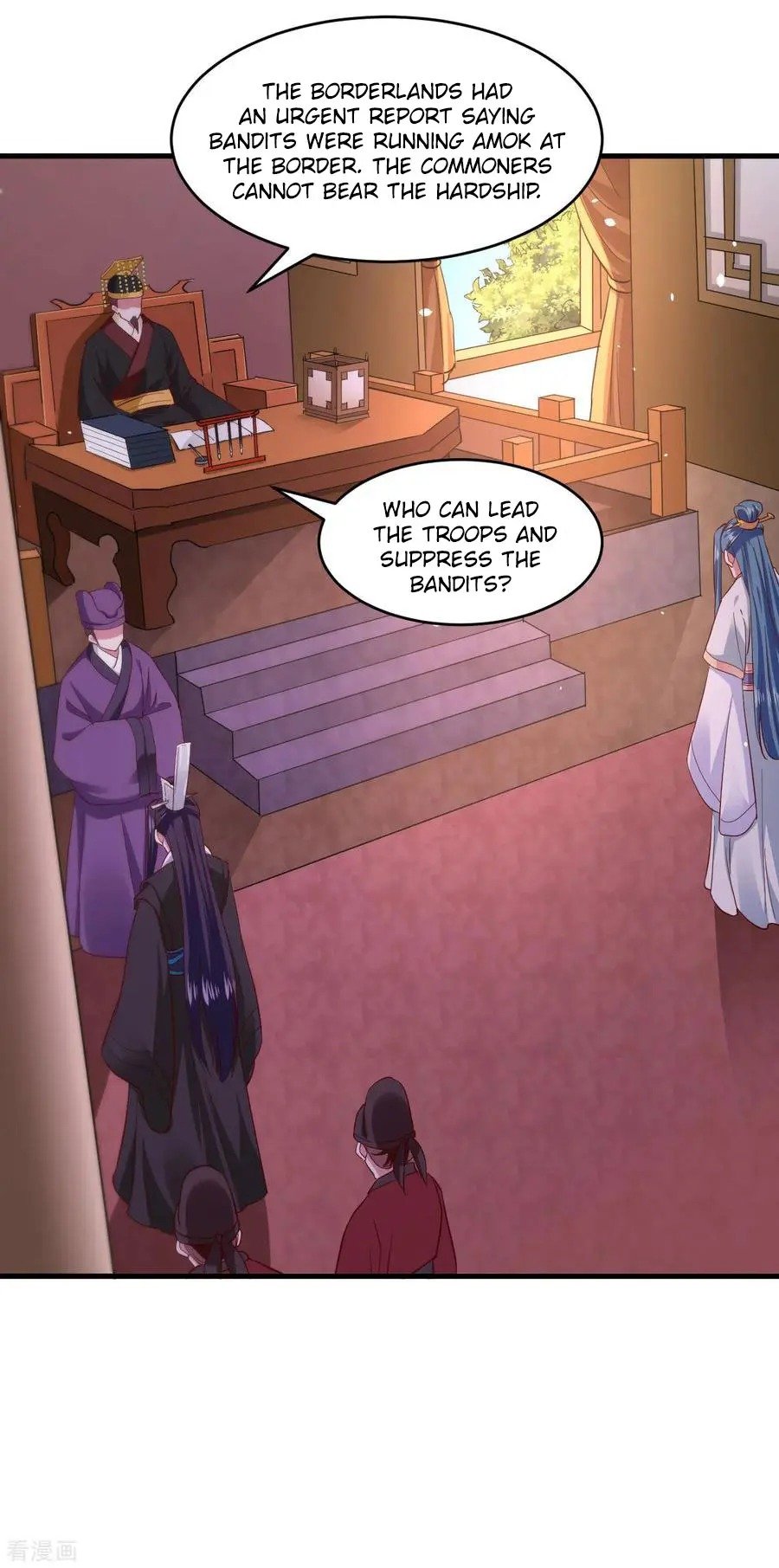 Page 22 of Chapter 109