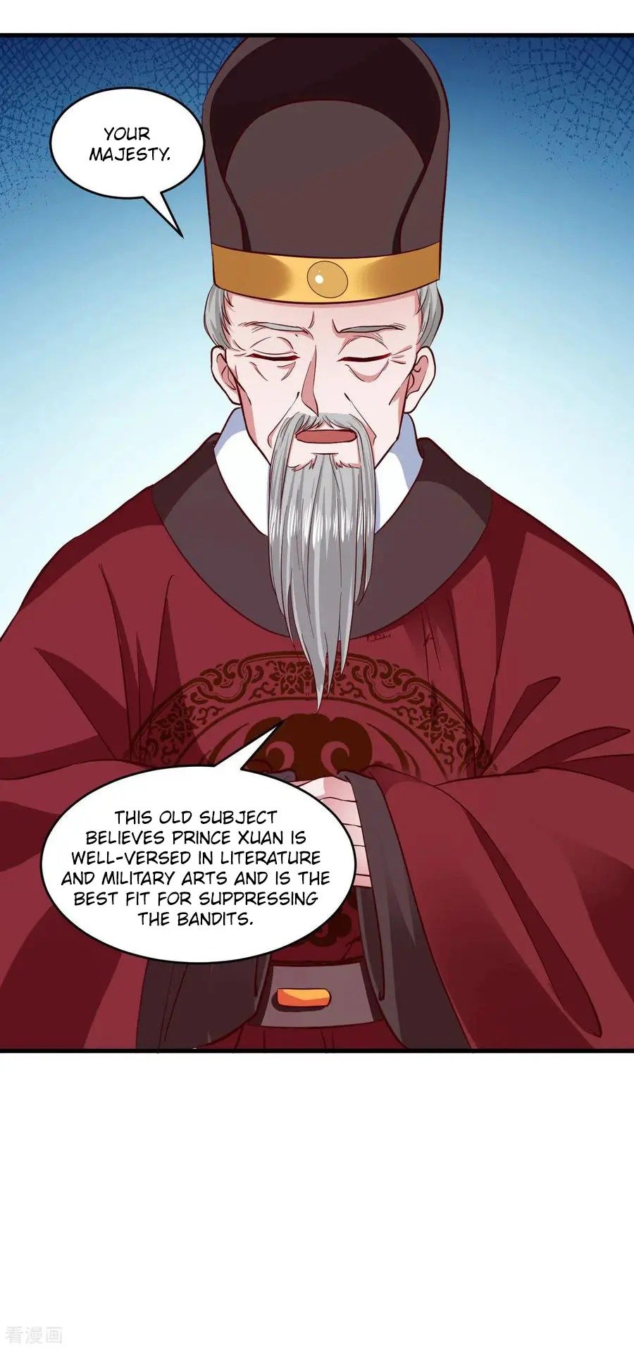 Page 23 of Chapter 109