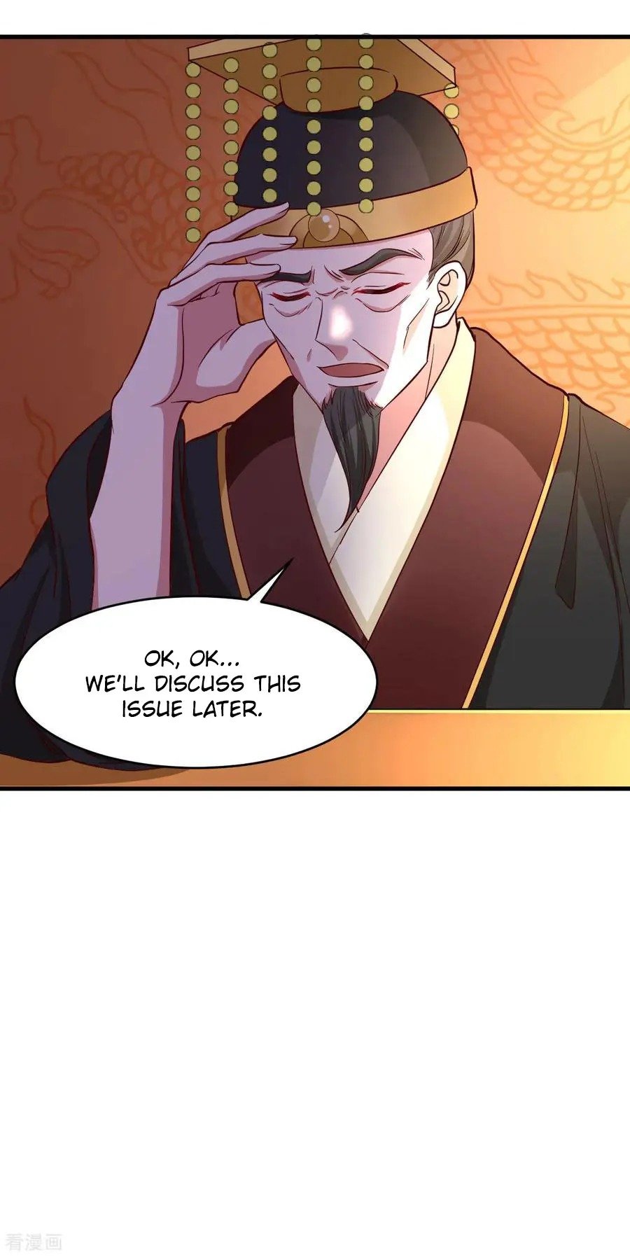 Page 26 of Chapter 109