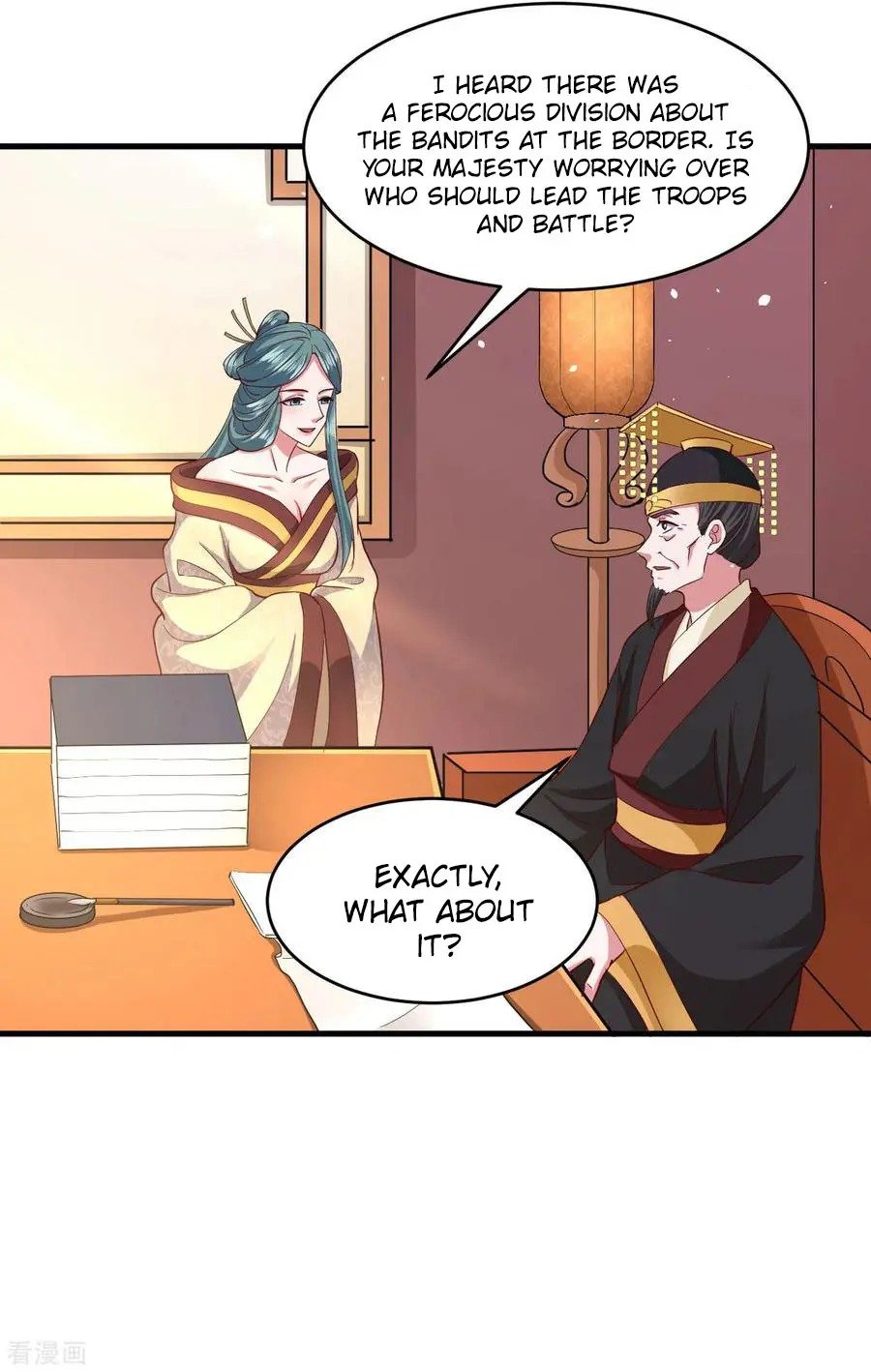 Page 29 of Chapter 109