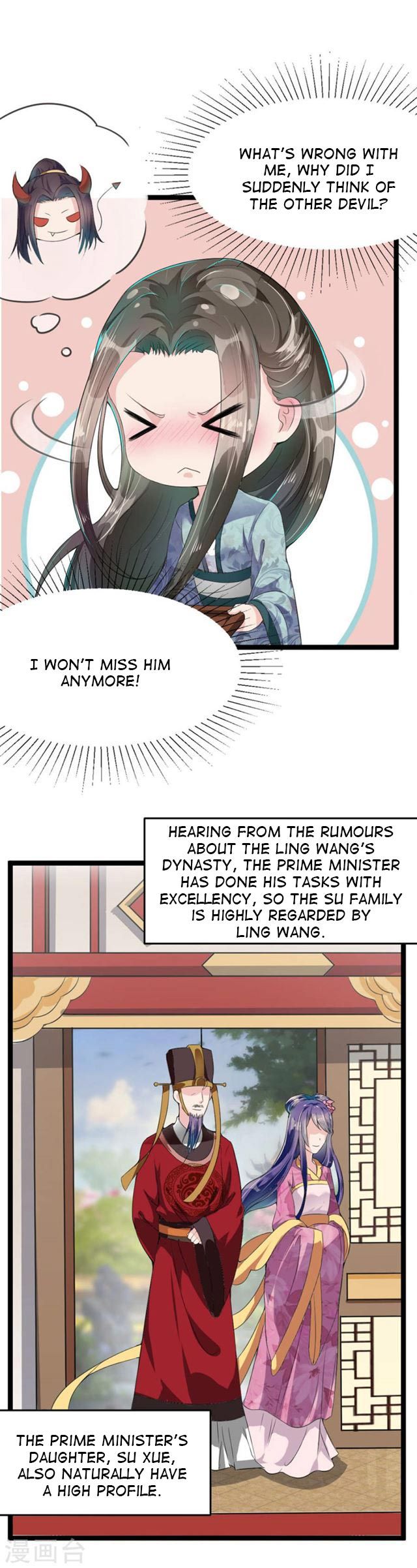 Page 2 of Chapter 11