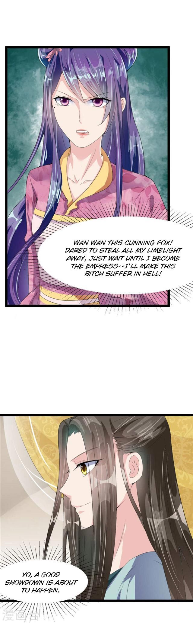 Page 6 of Chapter 11