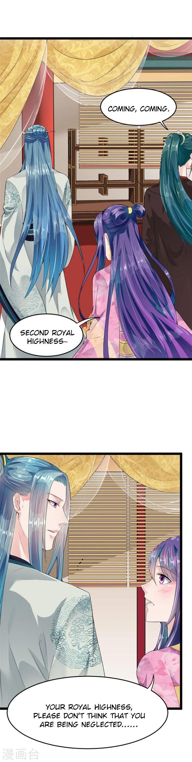 Page 12 of Chapter 11