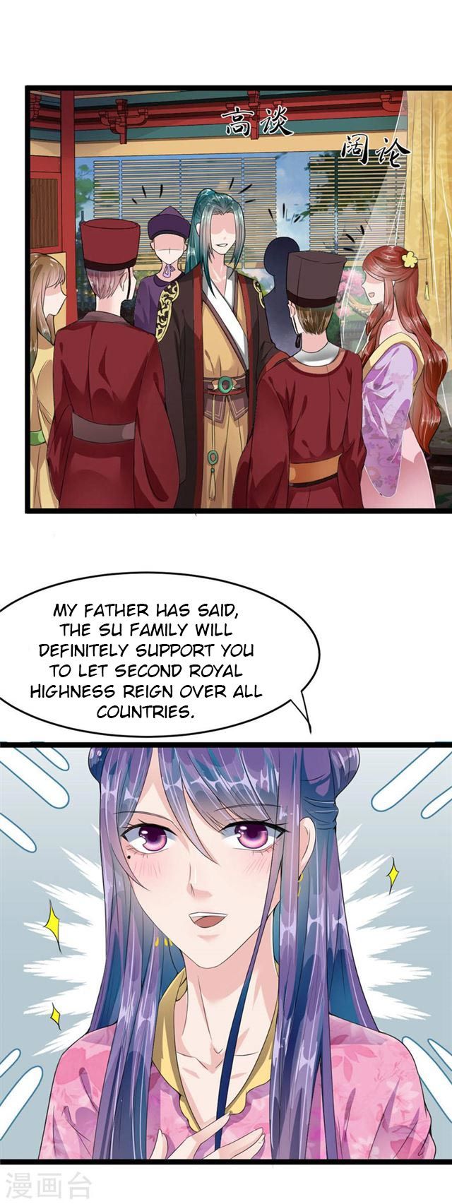 Page 13 of Chapter 11