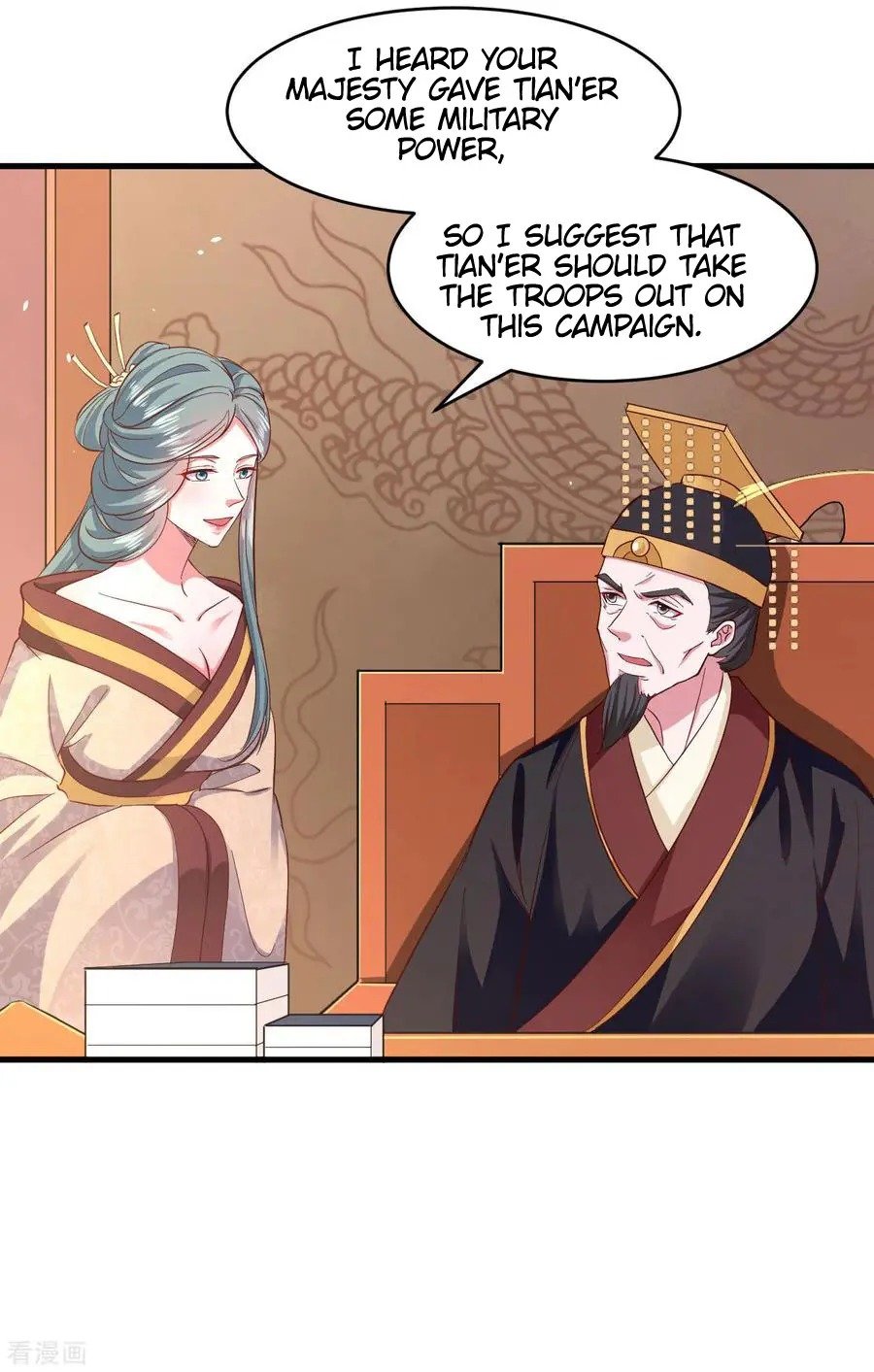 Page 2 of Chapter 110
