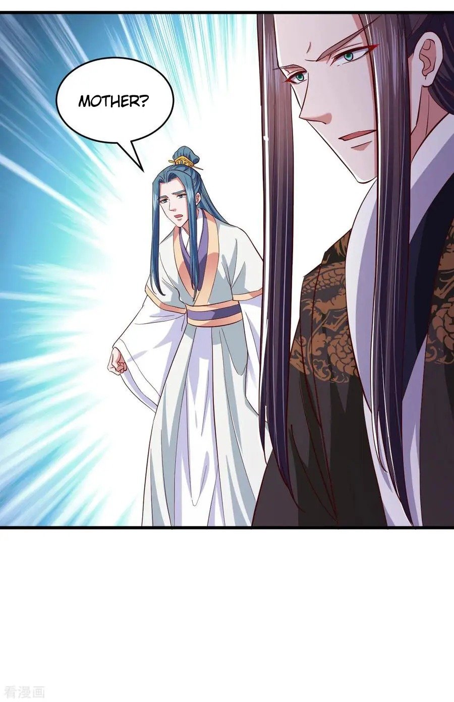 Page 3 of Chapter 110