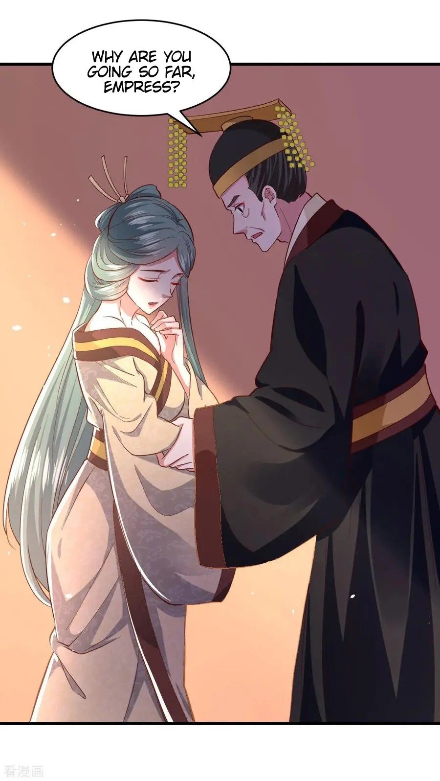 Page 6 of Chapter 110