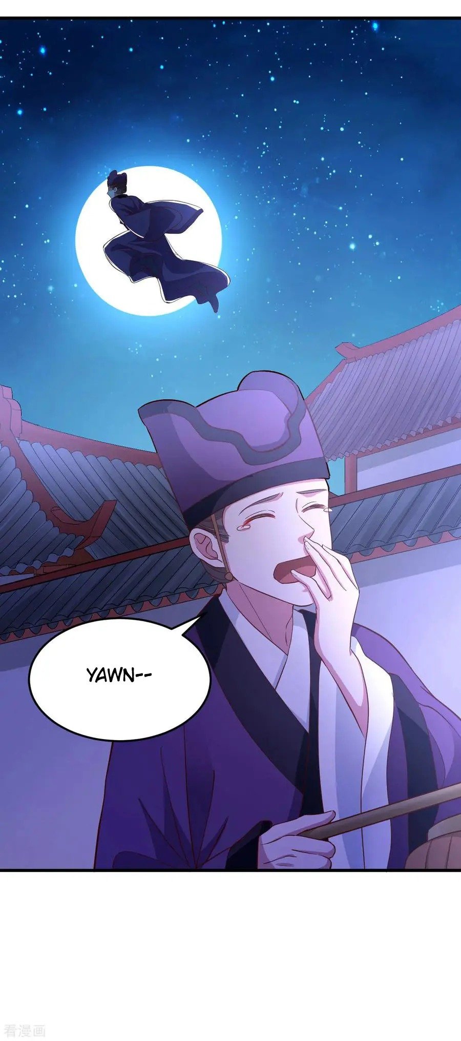 Page 25 of Chapter 110